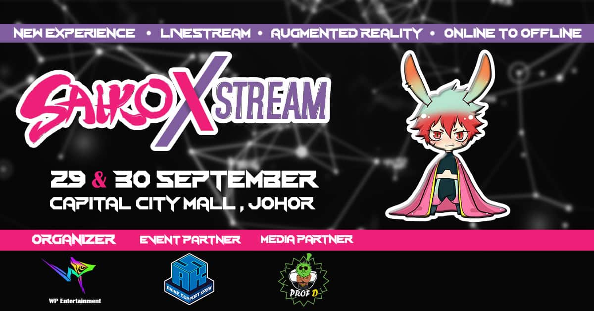 Anime X Stream 