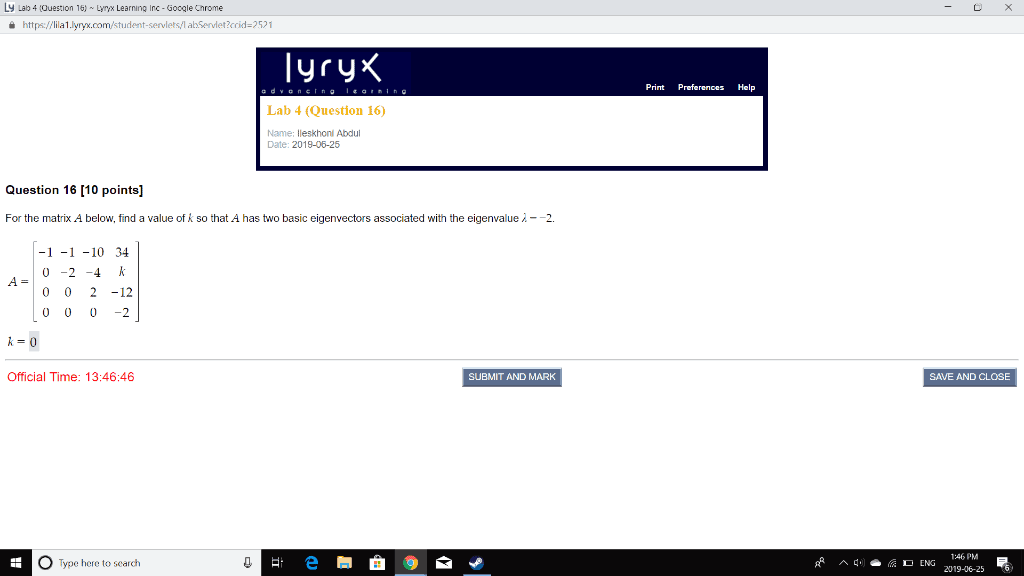 Lyrx