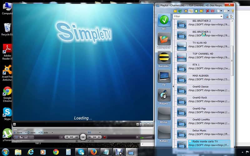 IPTV Player