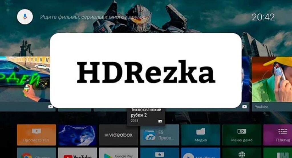 Hdrezka Alternatives