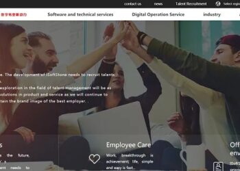 Sites Like iSoftStone