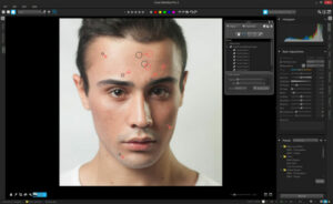 Corel AfterShot Pro 3